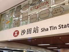 -新城市广场