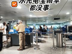 -胡志明新山一国际机场