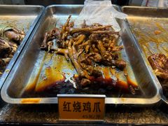 -浔蹄(南浔总店)