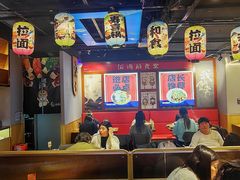 -佰海稻食堂·盖饭·拉面·寿喜锅(中华广场店)