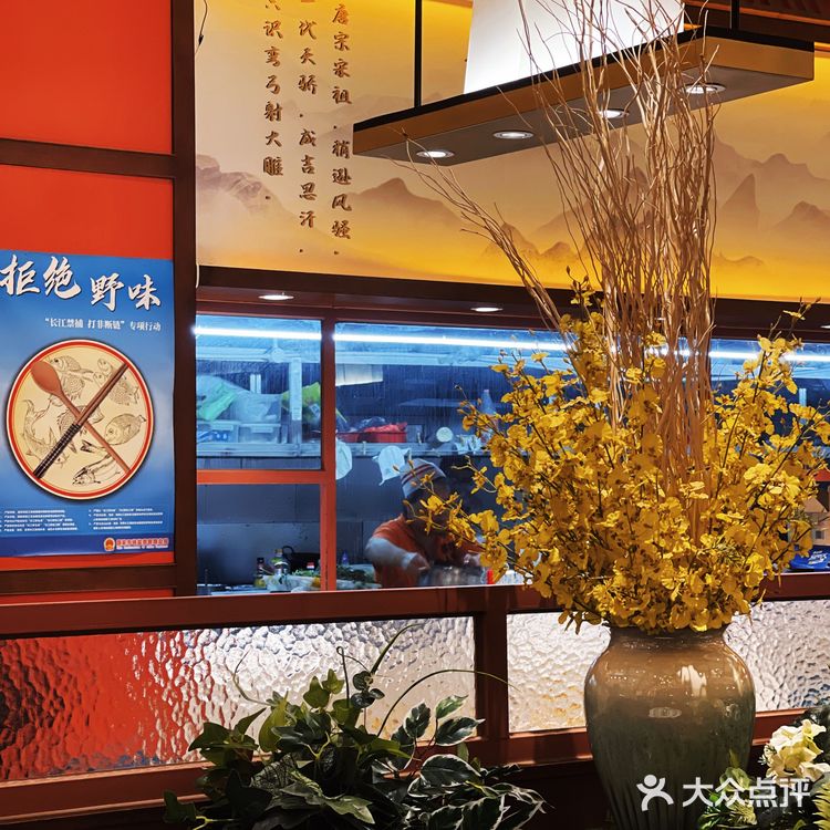 没想到我在番禺竟然发现一家敲好吃的湘菜😋