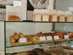 -老梦面包 CHEZMOREL(三源里店)