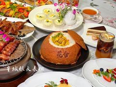 -花舍·新派粤菜·西餐·下午茶(亚运村·鸟巢店)