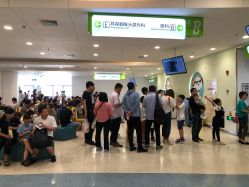 点击看大图 -上海市儿童医院(泸定路院区)