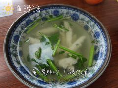 -福州人铭小吃