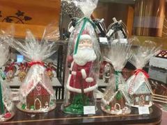 -青岛海尔洲际酒店