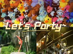 -CIAO·团建聚餐·生日派对轰趴馆(福田店)