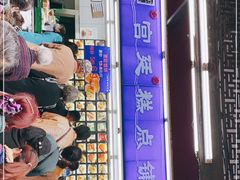-宫廷糕点铺