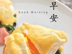 -上海柏悦酒店