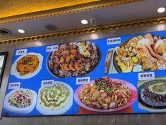 -北方饺子王·海肠捞饭·海鲜锅(山大店)