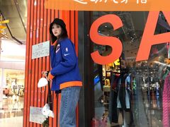 -凯德广场(学府店)