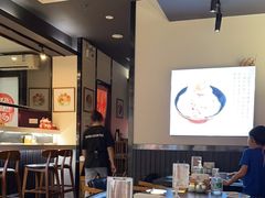 -YAMAKAWA(龙湖胥江天街店)