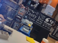 -CoCo都可(虹口龙之梦店)