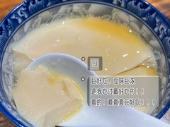 -猪腰一家·地道佛山菜(里水店)