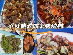 -老东镇啤酒屋海鲜加工·蒸汽海鲜·海鲜烧烤(台东店)