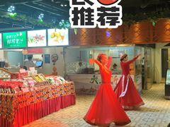 -巴扎美食·新疆菜·西域歌舞表演餐厅(新疆大厦店)