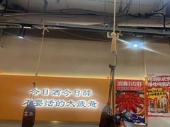 -半酌烧烤小酒馆(南京东路店)
