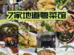 -时间仓(湘江世纪城店)