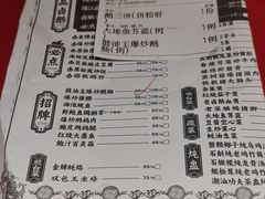 -春梅里卤鹅馆·47年老字号(中山路店)