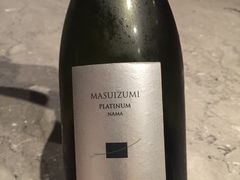-Waku Ghin(滨海湾金沙店)