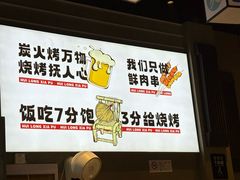 -回·龙虾铺·盆盆蟹·烧烤大排档(回龙观店)