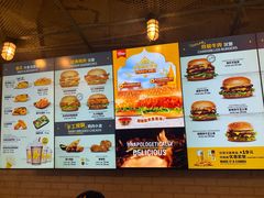-卡乐星(美罗城店)