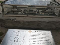 -玲珑塔公园
