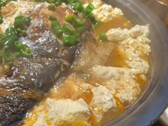 -探鱼·鲜青椒爽麻烤鱼(领展购物广场店)