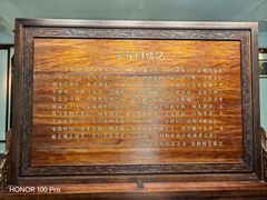 -东坡赤壁风景名胜区