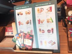 -星巴克臻选(天津鲁能中心一店)