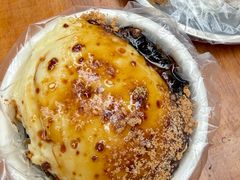 -共和老洪豆花草粿水粿