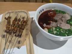-百晟香·兰州牛肉面(景泰美食城店)