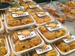 -皇庭广场(福华三路店)