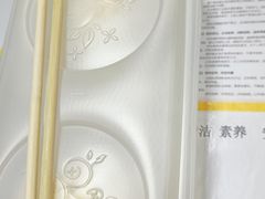 -沈老头包子铺(崇山路店)