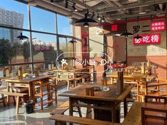 -罗二火锅(洛阳泉舜店)
