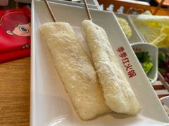 炸年糕-季季红火锅(下罗财大店)