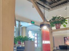 大堂-鱼酷活鱼烤鱼(南京水游城店)