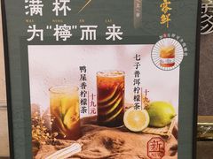 -雾鲜(KKMALL店)