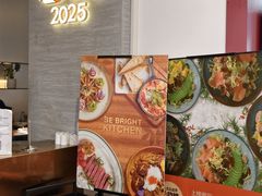 -BE BRIGHT KITCHEN(正佳广场店)
