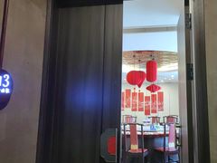 -新侗家食府(蟠桃宫店)