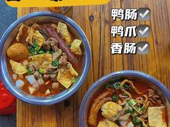 -桂湘缘卤味螺蛳粉