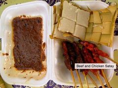 -Tanjung Aru Seafood Restaurant