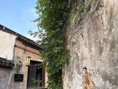 -忆秦园小笼包(惠山古镇总店)