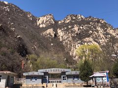 -碓臼峪自然风景区