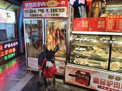 -乔家小院•非遗驴肉•本地小海鲜(滨河路店)
