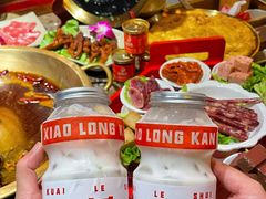 -小龙坎火锅(总店)