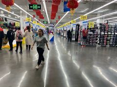 -五缘湾悦都汇购物中心