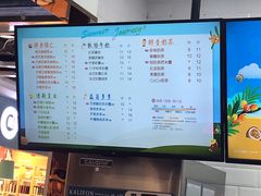 -CoCo都可(小寨赛格店)