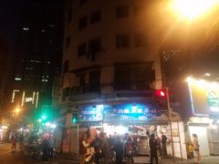 -清真·玛丽亚新疆菜主题餐厅(浙江中路店)