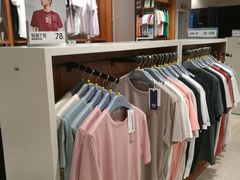 -海澜之家(王府井大街店)